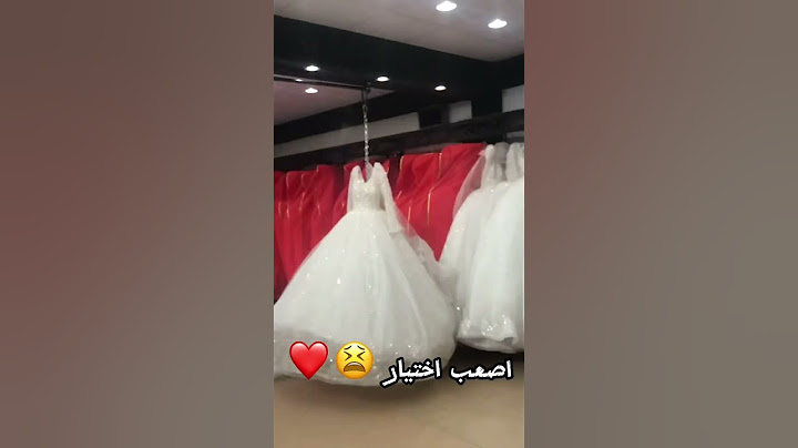 تجهيزات العروس اهم فقره 😩💍