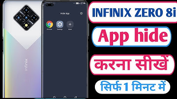 How to hide apps in infinix zero 8i/infinix zero 8i me app hide kaise kare/apps hide setting