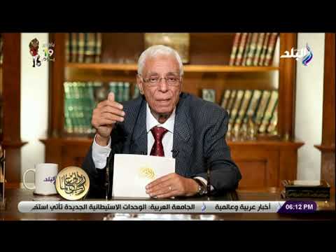 ربى زدنى علما الدكتور حسام موافي الدكتور شريف مختار صاحب فكرة طب الحالات الحرجة