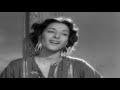 Barsaat (1949) - O O O O Mujhe Kisi Se Pyaar Ho Gayaa