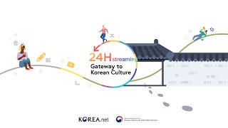 [Korea.net Live] Korean Cultur…
