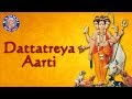 Dattatreya aarti with lyrics  sanjeevani bhelande  marathi devotional songs