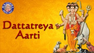 Dattatreya Aarti With Lyrics - Sanjeevani Bhelande - Marathi Devotional Songs