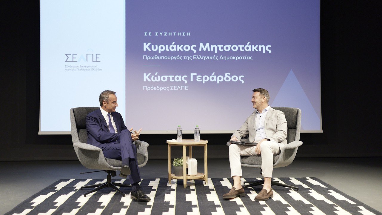 Συζήτηση Κυριάκου Μητσοτάκη με τον Πρόεδρο του ΣΕΛΠΕ Κώστα Γεράρδο στη Γενική Συνέλευση του ΣΕΛΠΕ – Video