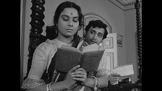 Dakbo na dakbo na by Sagar Sen || Tagore song || Photomix