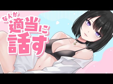 【雑談】引っ越しおわったゾ～～！！！！！！