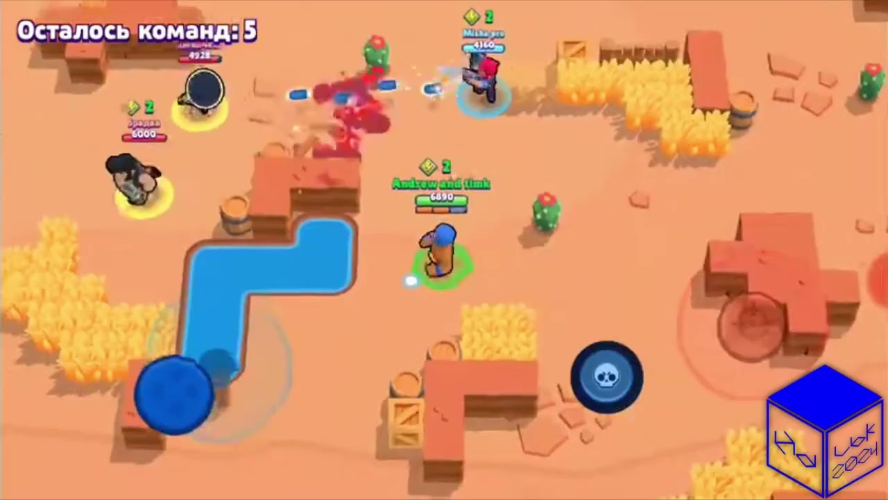 [Sparta Remix] I Play Brawl Stars Has a Sparta Remix (Remake)