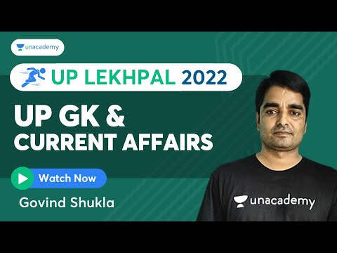 UP Lekhpal 2022 | UP GK Classes | UP GK & Current Affairs | Govind Shukla | Unacademy - UPSSSC