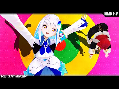 リゼアンでロキ【にじさんじMMD】
