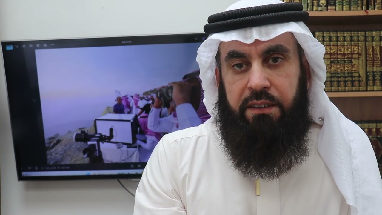 ثبوت رؤية هلال رمضان هذا العام