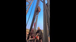 #Rig #Ad #Drilling #Oil #Tripping