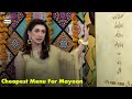 Watch What is the cheapest food to serve at a Mayoon? Online In Hd