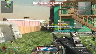 Cod7|Hunger-Hook|Rage
