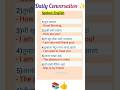 English Speaking📚Daily Conversation✨ #shorts #Youtuber