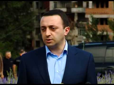 ირაკლი ღარიბაშვილმა და მისმა მეუღლემ სიმბოლური მემორიალი ყვავილებით შეამკეს