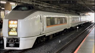 【4K高画質】【651系OM201編成  高崎疎開回送】JR東日本651系1000番台ｵｵOM201編成（トップナンバー）が小さな警笛を鳴らして大宮駅7番線を発車（回9827M）2023.5.22