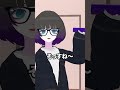 左利きが100万回言われること #shorts #vtuber #vrchat #vrc
