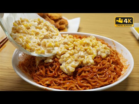 How to <strong>enjoy</strong> eating Fire noodles &amp;<strong>amp</strong>; Chicken Nuggets Cinema Mukbang DoNam 시네마먹방