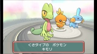 【公式】比べてみよう！（右２）「ポケモンとの出会い編」『ポケットモンスター オメガルビー