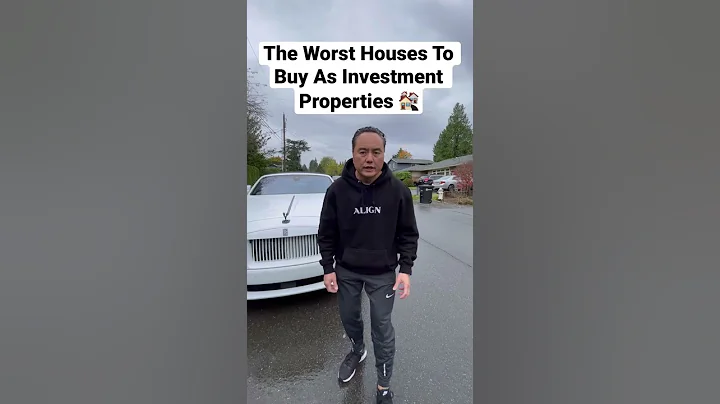 The Worst Houses To Buy As Investment Properties #shorts - DayDayNews