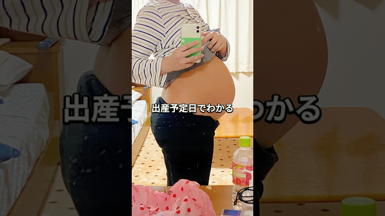 【赤ちゃんが寝グズる時期】