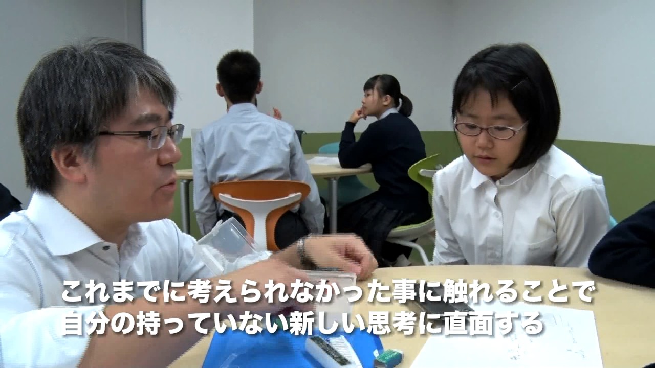 新教科 理数インター Sonyのmeshを使った授業 Youtube