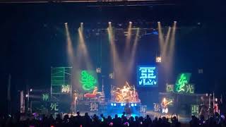 MUCC INSTAGRAM LIVE 15APR2021 LINE CUBE SHIBUYA PART A MUCC INSTAGRAM LIVE 15APR2021 LINE CUBE SHIBUYA PART A