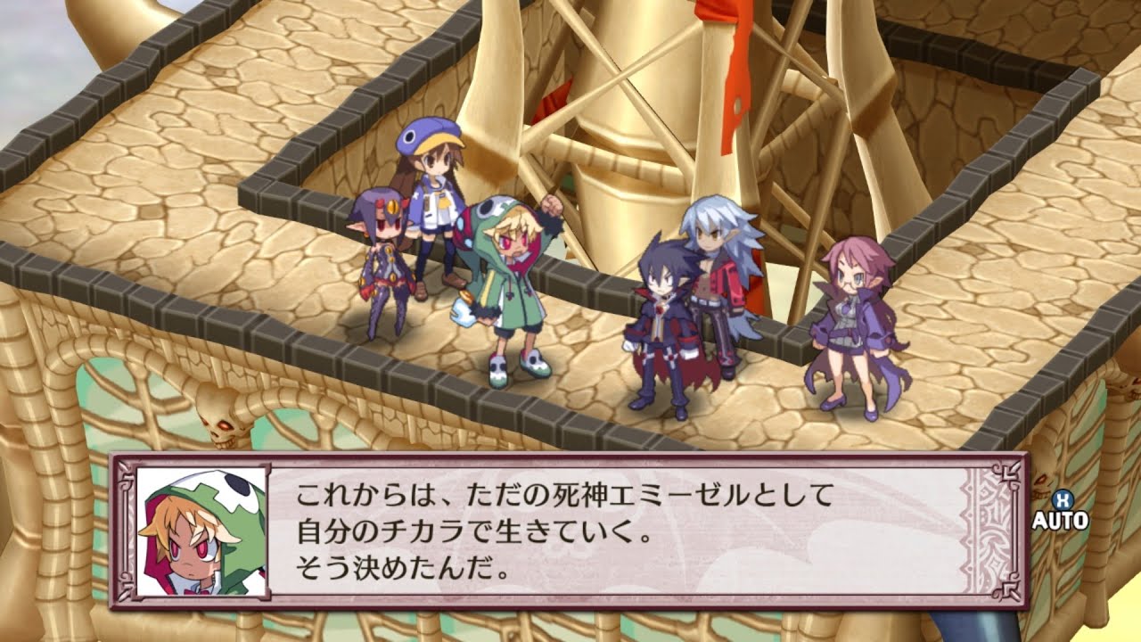 魔界戦記ディスガイア4 Return 第四話 エミーゼルの死 エリア6 堕落しゆく頂上 Youtube