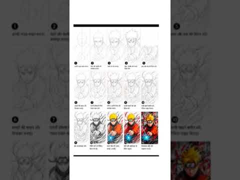 Naruto Uchiha ki drawing
