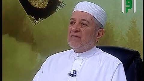 سورة يوسف صفحة 237 أيمن سويد