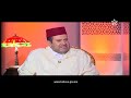 منهج القرآن الكريم في تربية القيم