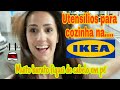 Utensílios para a cozinha na Ikea em Portugal | Vlog's Vanessa
