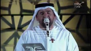 حسين الجسمي - اهواك للموت - مهرجان دبي للتسوق 17-12-2020 Hussain AlJassmi