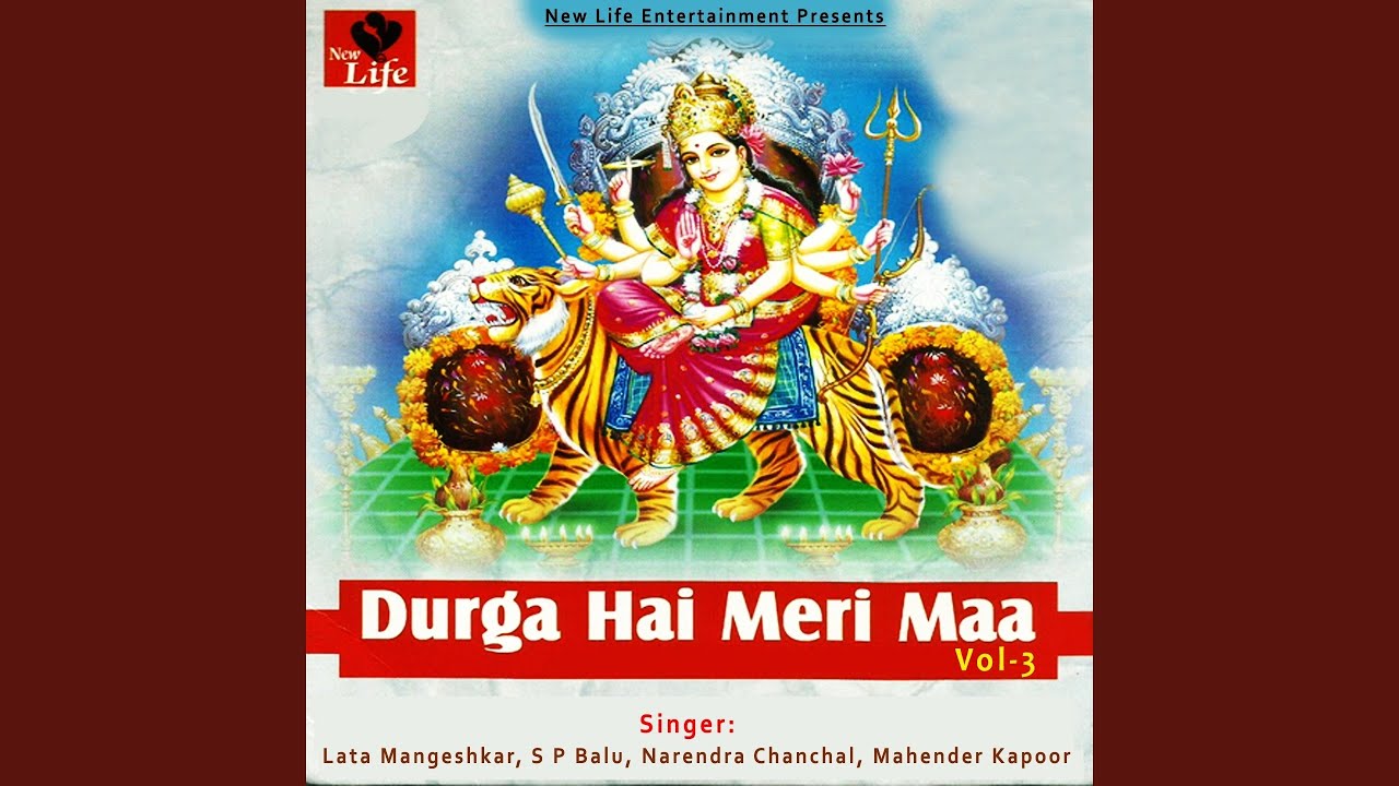 Man Tera Mandir By Lata Mangeshkar Topic cyberspaceandtime com