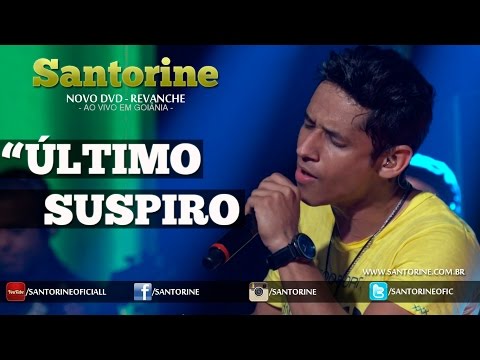 Santorine - Último Suspiro