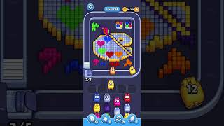 Pixel flow level 201 202 203 204 205