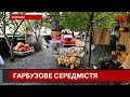 Осінній колорит у центрі Коломиї: підприємець створив фотозону з гарбузами та ретротранспортом