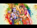 Param Kirpa Swaroop Hai ( Full Bhajan) -Amritwani Mp3 Song