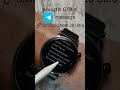 Amazfit GTR 4 receiving a Telegram message #amazfitgtr4 #amazfitsmartwatch