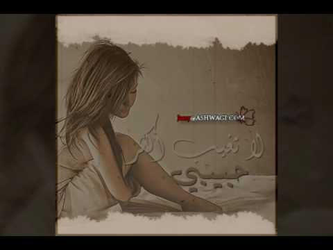 علي حاتم وانتضرنا 