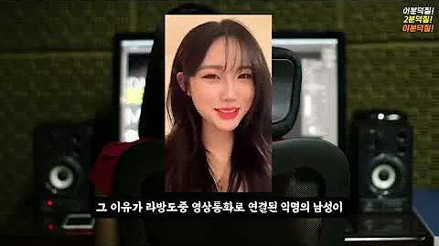 기묘한 기무세딘을 좋아하면 알아야 할 10가지 사실 