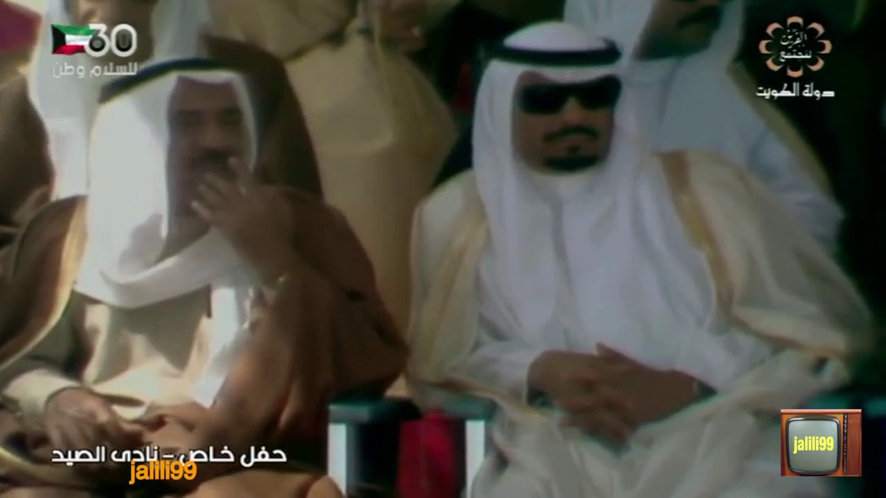 HD 🇰🇼 ١٩٧٦م جودة عالية سباق نادي الصيد والفروسية بمناسبة زيارة الملك خالد بن عبدالعزيز الله يرحمه