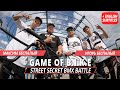 STREET SECRET BMX BATTLE - Максим Беспалый VS Игорь Беспалый