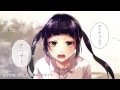 HoneyWorks   イジワルな出会い!