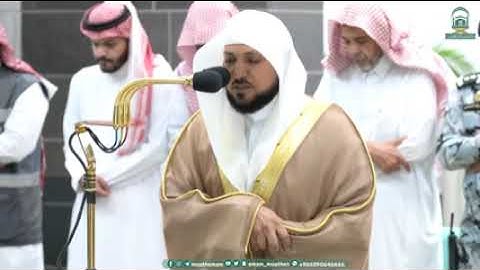 تلاوة فضيلة الشيخ د.⁧#ماهر_المعيقلي صلاة الفجر 20 محرم 1445هـ.