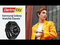 The everyday smartwatch  samsung galaxy watch6