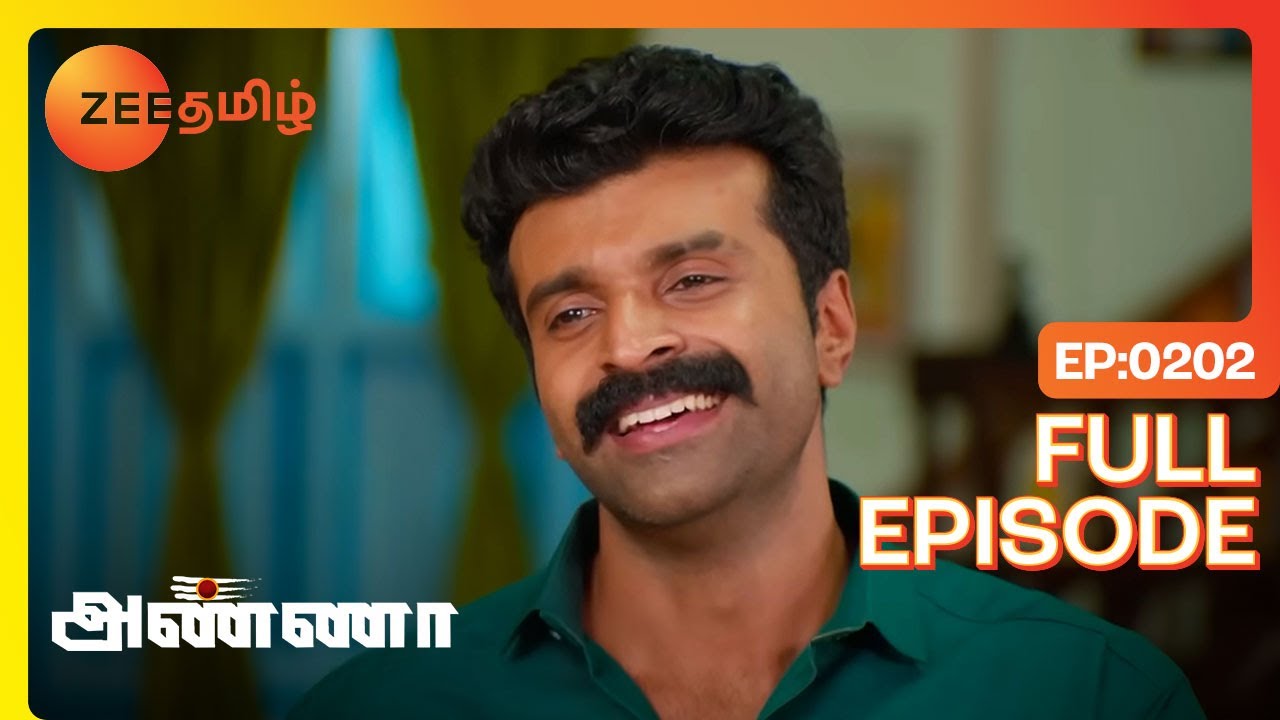 சௌந்தர பாண்டி மகன்னு நிரூபிச்சிட்டியேபா! - Full Ep - 202 - Anna - Mirchi Senthil - Zee Tamil