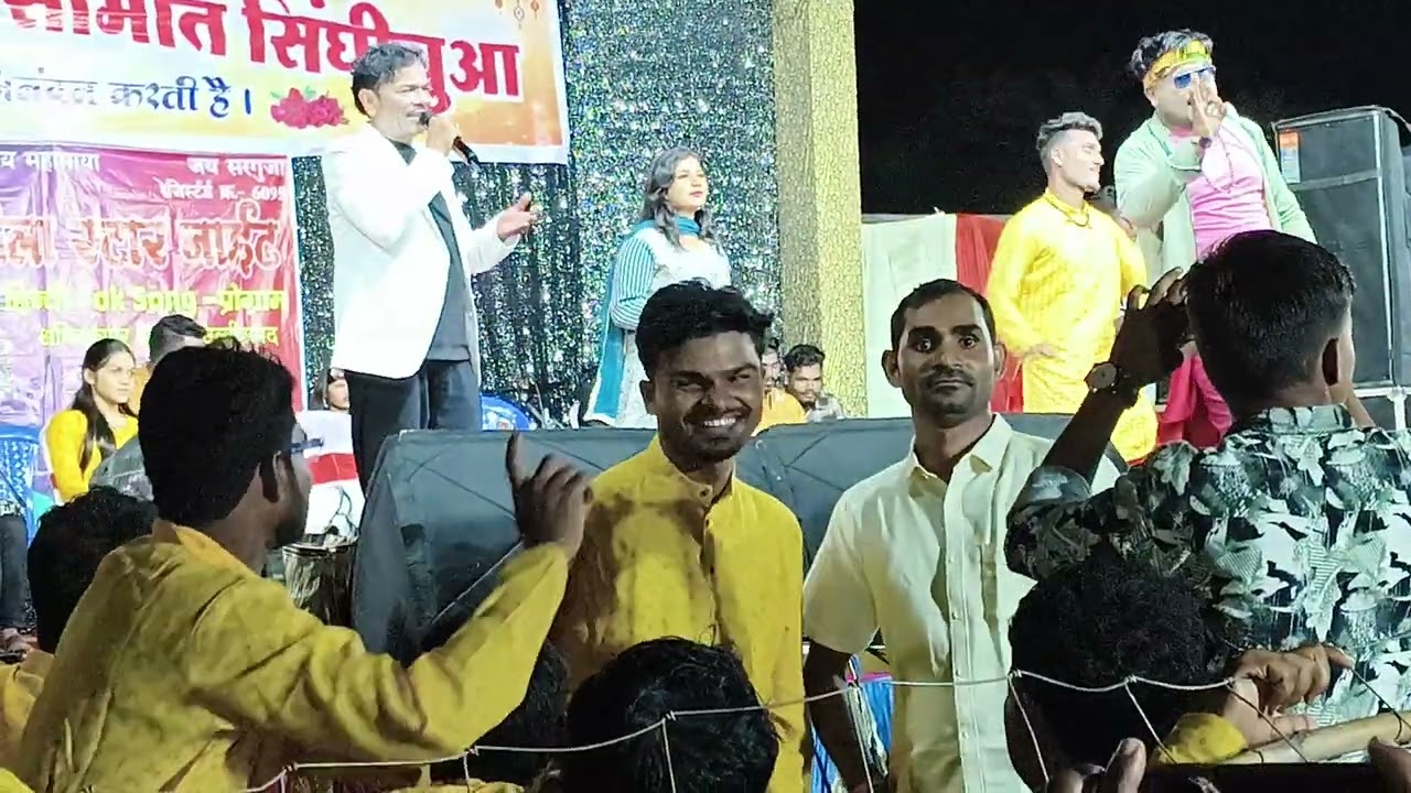 Bijli giraye Mona re Sanjay surila live program 