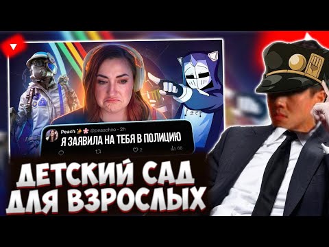 BORON2000 СМОТРИТ: Заявила в ПОЛИЦИЮ за КИЛЛ в ARC RAIDERS \\ DeadP47