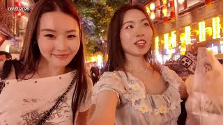 Fuzhou vlog | heart tree, beach, popmart & street food